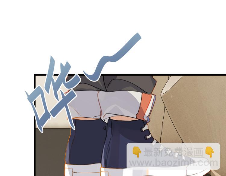 第27话 吃火锅撞上野牛队(1/2)-第30话