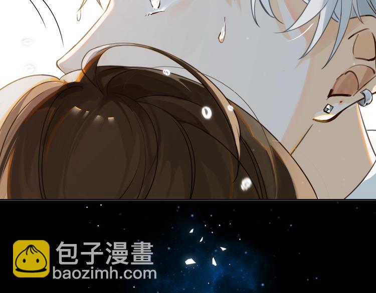 第1话 余邃回国了(1/4)-第4话