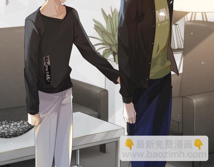 第1话 余邃回国了(1/4)-第4话