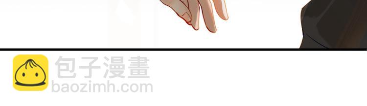 第1话 余邃回国了(1/4)-第4话