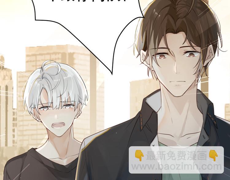 第1话 余邃回国了(1/4)-第4话