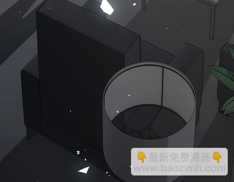 第1话 余邃回国了(1/4)-第4话