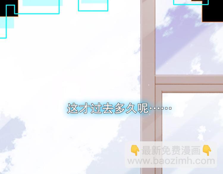 第1话 余邃回国了(1/4)-第4话