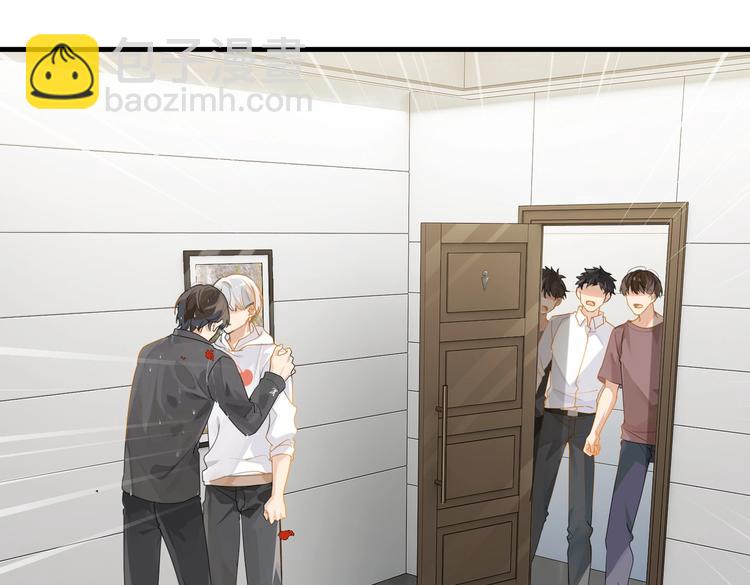 第29话 对他有点太好了(1/2)-第32话