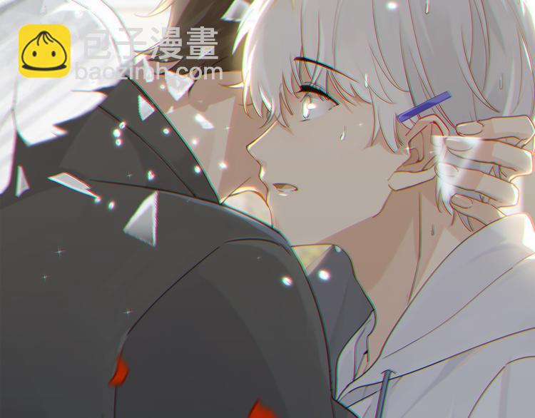 第29话 对他有点太好了(1/2)-第32话