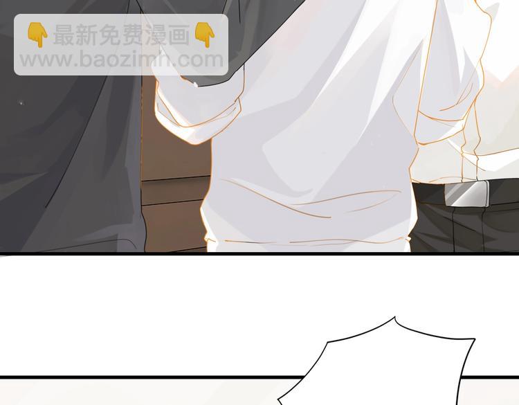 第29话 对他有点太好了(1/2)-第32话