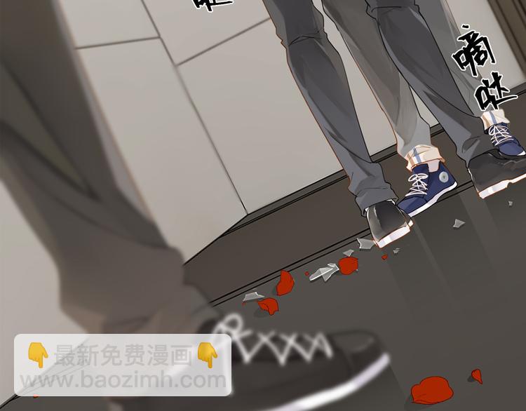 第29话 对他有点太好了(1/2)-第32话