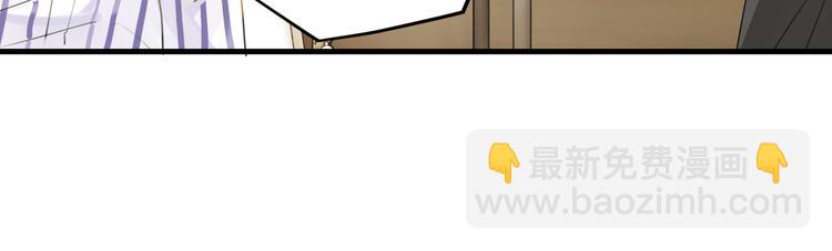 第31话 我喜欢他！(1/2)-第34话