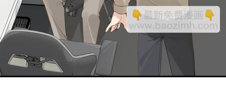 第33话 不想让你这么累(1/2)-第36话