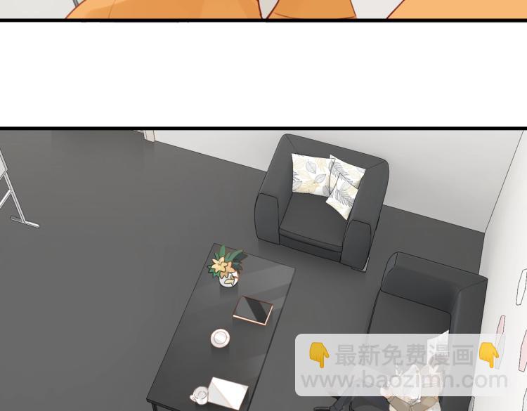 第33话 不想让你这么累(1/2)-第36话