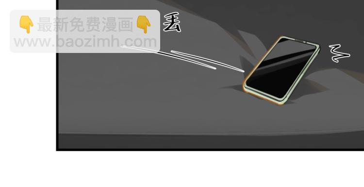 第33话 不想让你这么累(1/2)-第36话