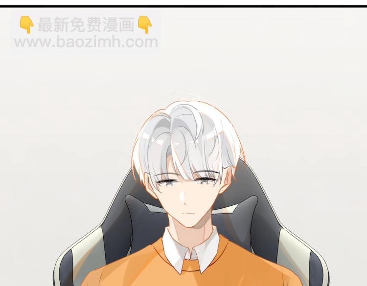 第33话 不想让你这么累(1/2)-第36话