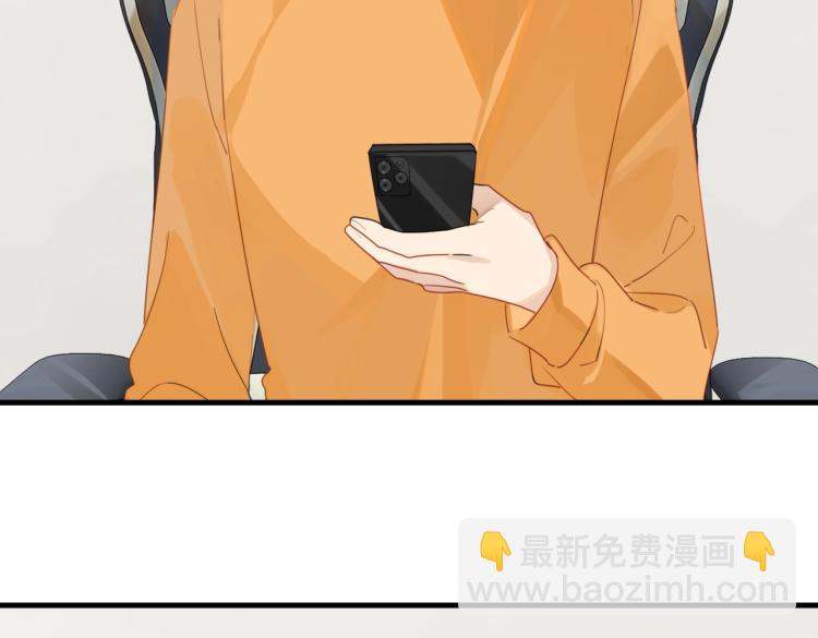 第33话 不想让你这么累(1/2)-第36话