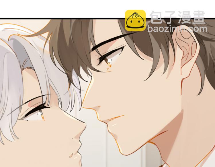 第37话 查岗老公的醋包(1/2)-第40话