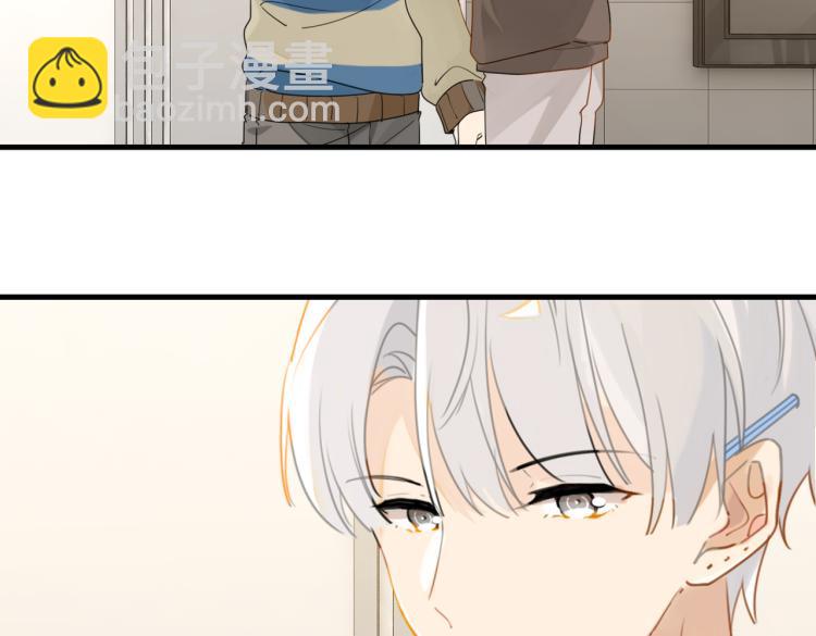 第37话 查岗老公的醋包(1/2)-第40话