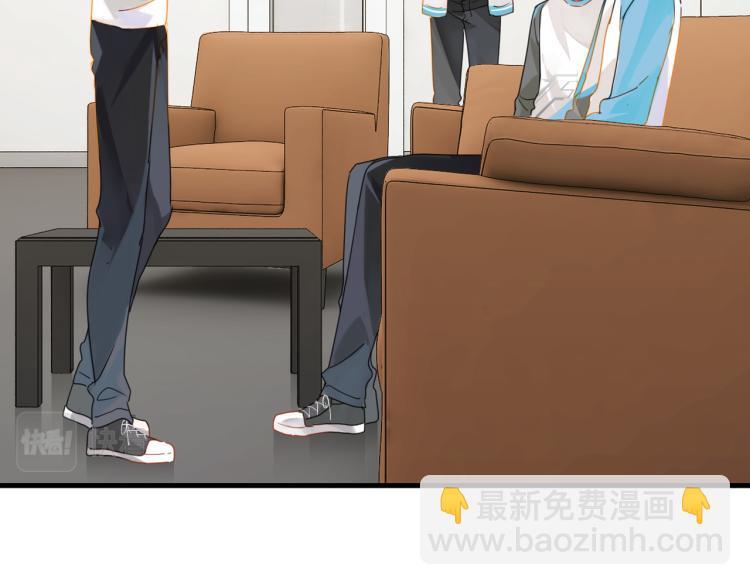 第37话 查岗老公的醋包(1/2)-第40话