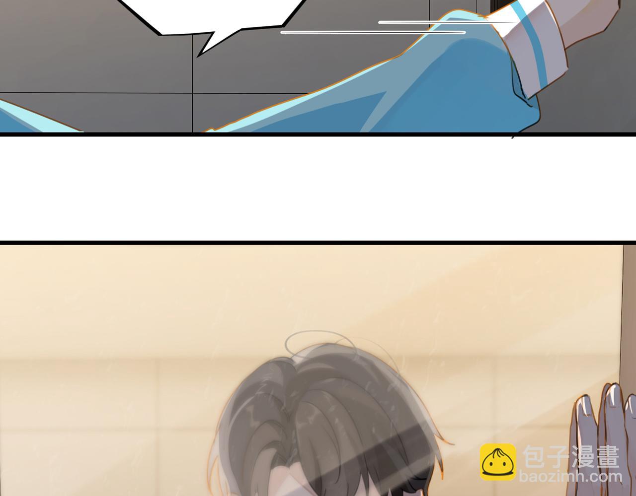 第39话 你永远不许说(1/2)-第42话