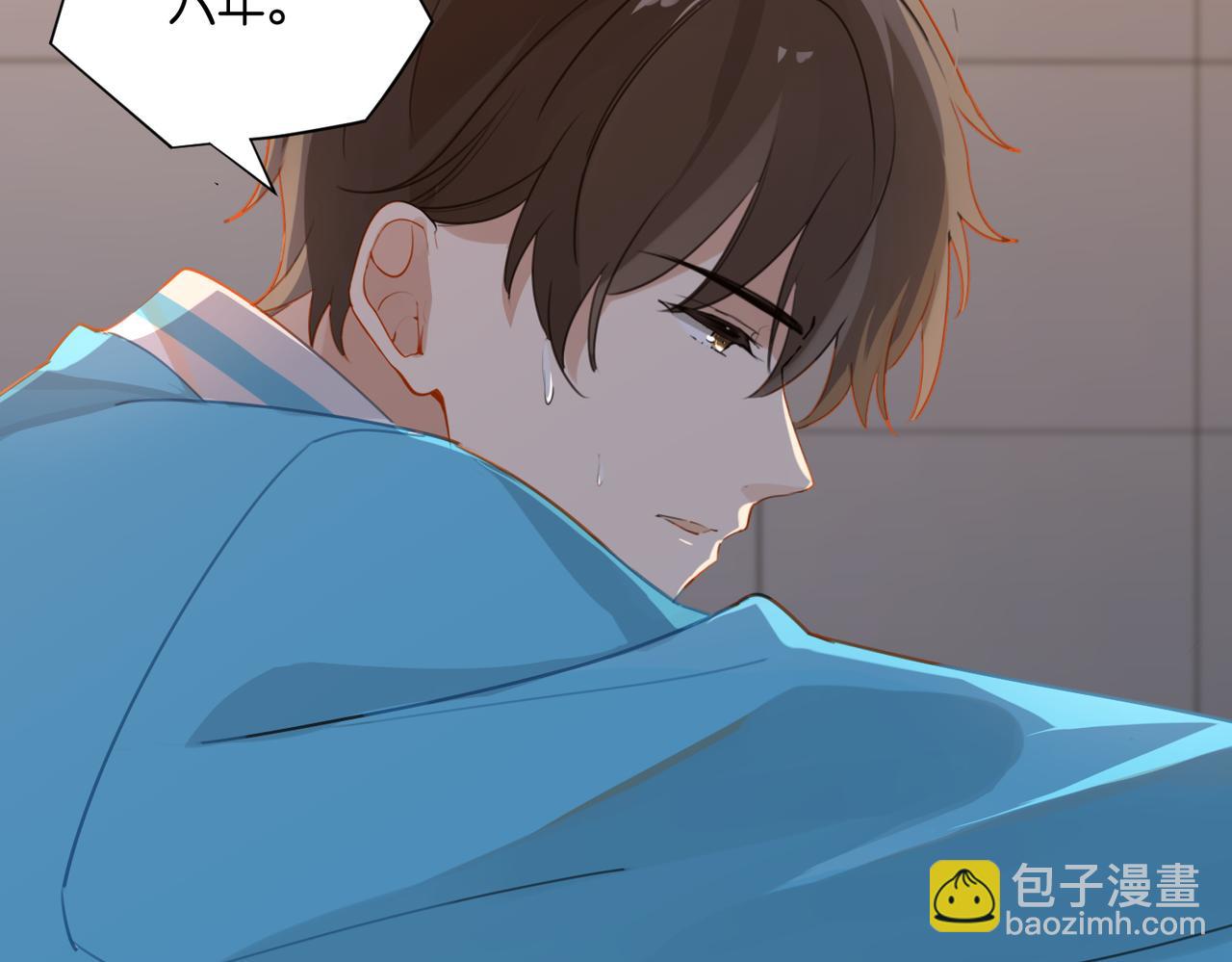 第39话 你永远不许说(1/2)-第42话