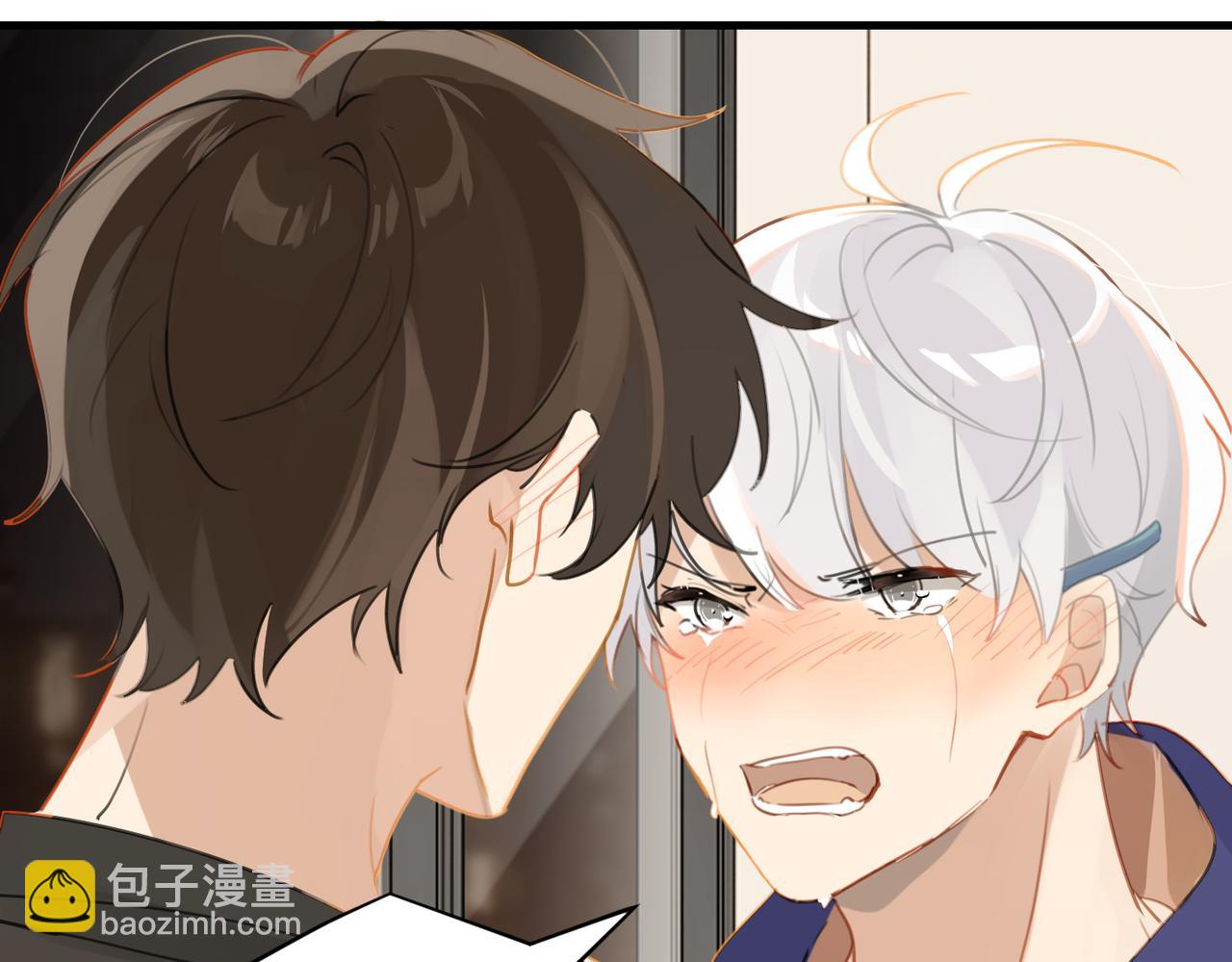 第41话 余邃的温柔有限(1/2)-第44话