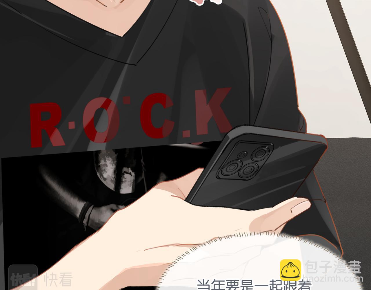 第43话  孽缘(1/2)-第46话