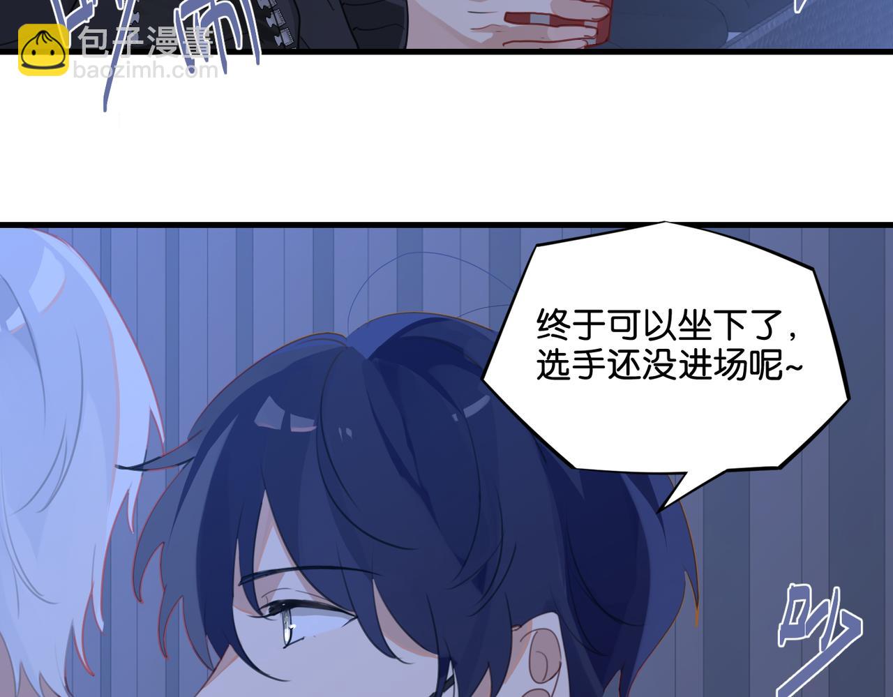 第47话 走到悬崖边的FS(1/2)-第50话