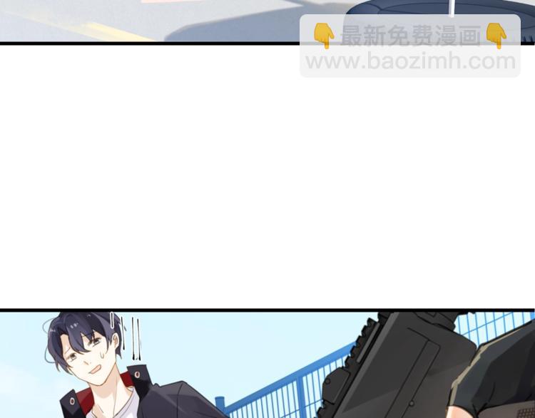 第3话 时洛，冷静点(1/3)-第6话