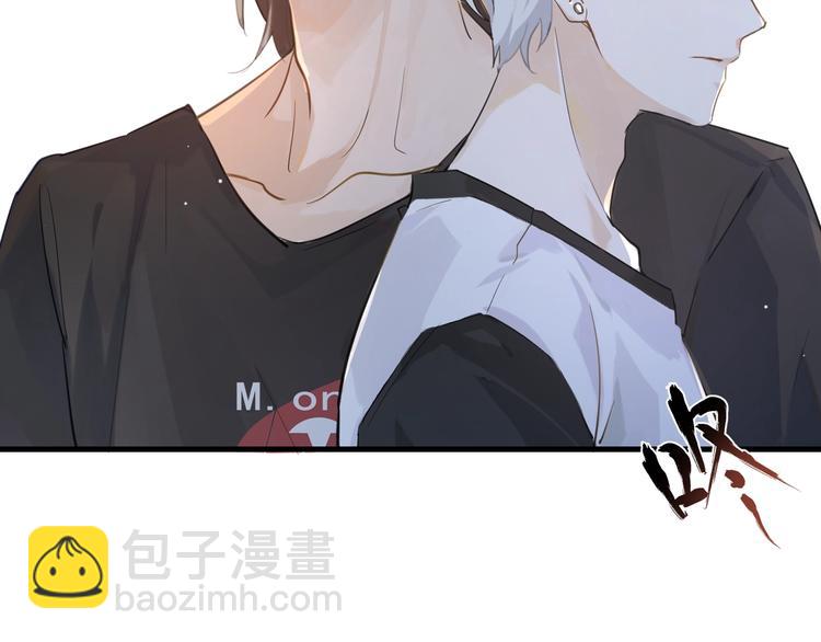 第3话 时洛，冷静点(1/3)-第6话