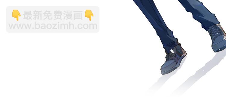 第3话 时洛，冷静点(1/3)-第6话