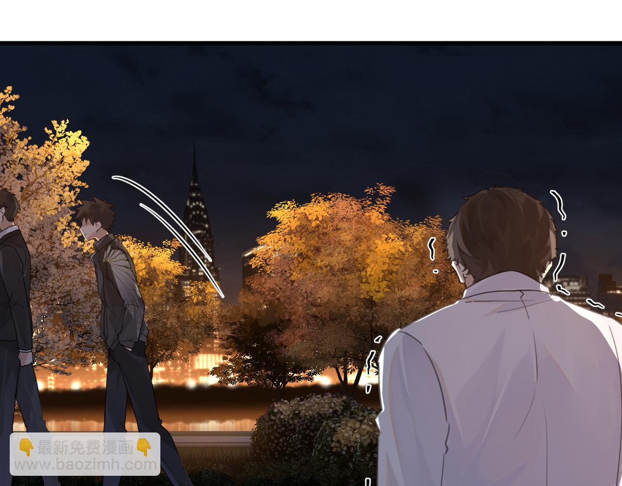 第51话 你&hellip;&hellip;跟余邃和好了？(1/2)-第54话