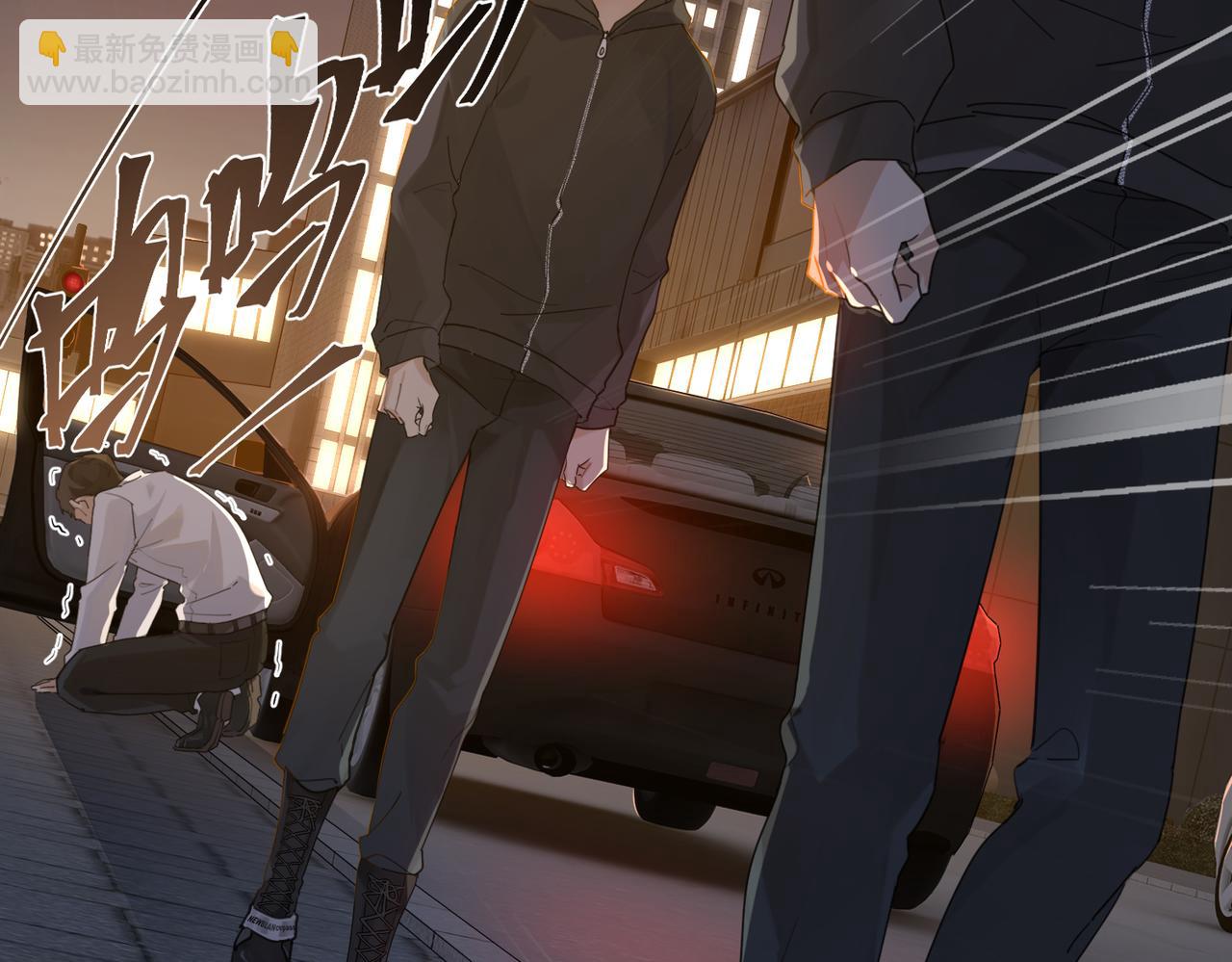 第51话 你&hellip;&hellip;跟余邃和好了？(1/2)-第54话