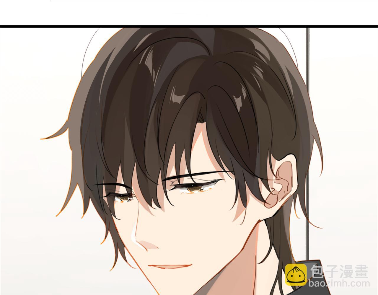 第51话 你&hellip;&hellip;跟余邃和好了？(1/2)-第54话