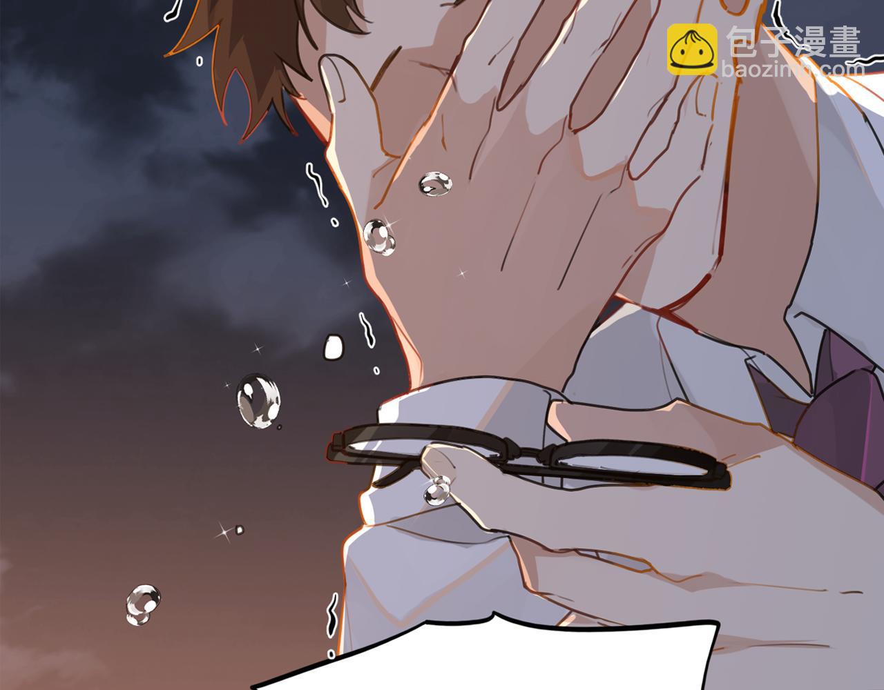 第51话 你&hellip;&hellip;跟余邃和好了？(1/2)-第54话