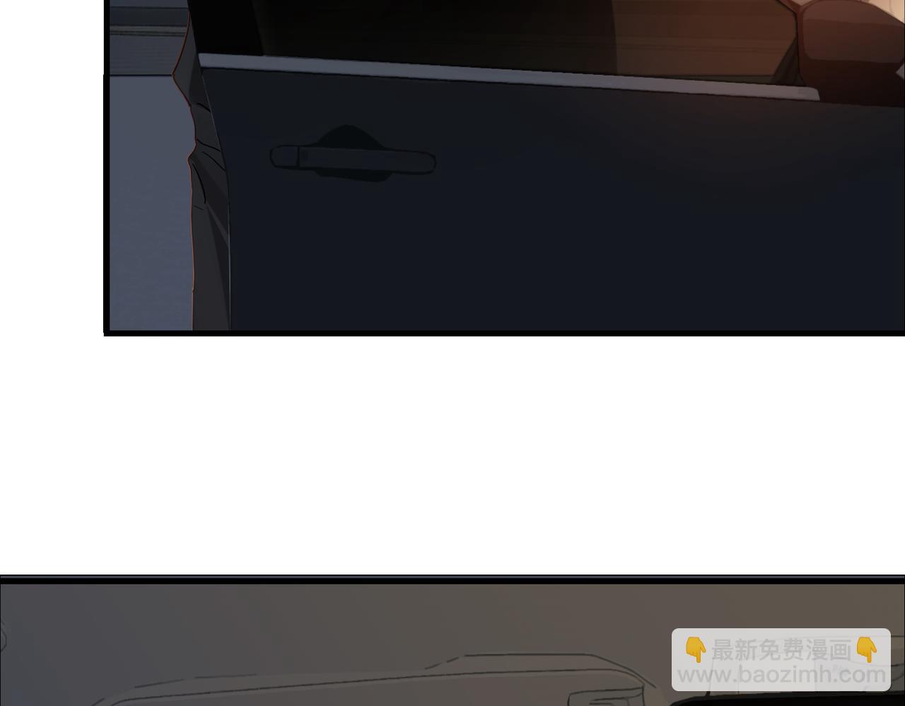 第53话 您关注的玩家已上线(1/2)-第56话