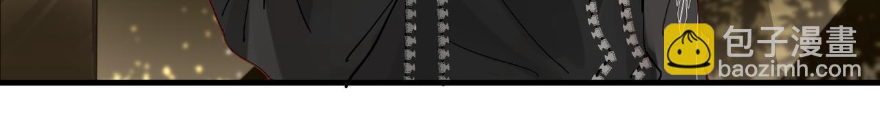 第53话 您关注的玩家已上线(1/2)-第56话