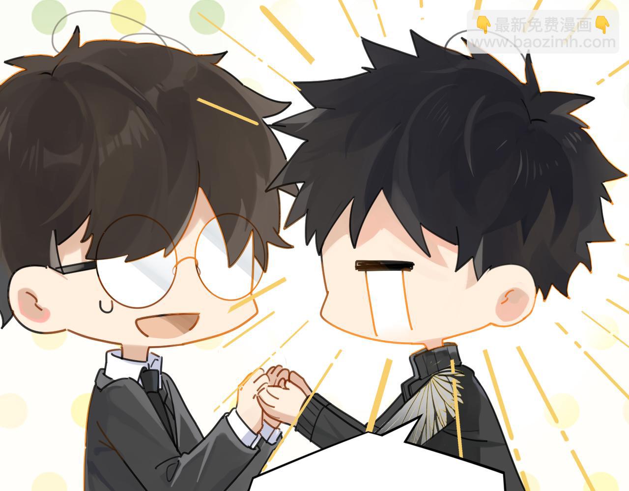 第53话 您关注的玩家已上线(1/2)-第56话