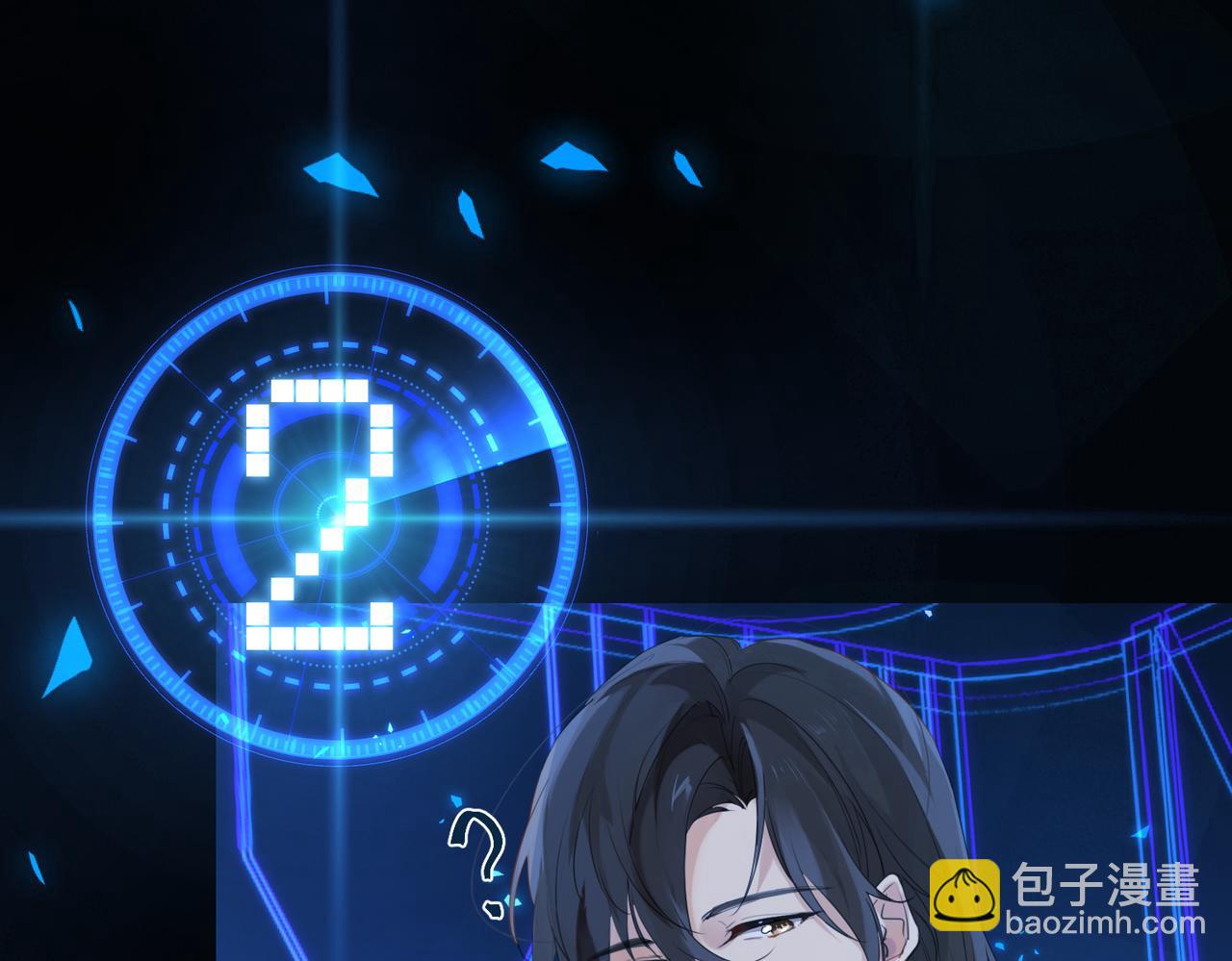 第57话 双腿发软(1/2)-第60话