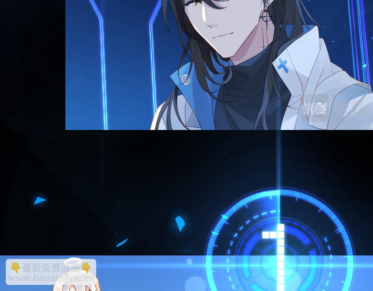 第57话 双腿发软(1/2)-第60话