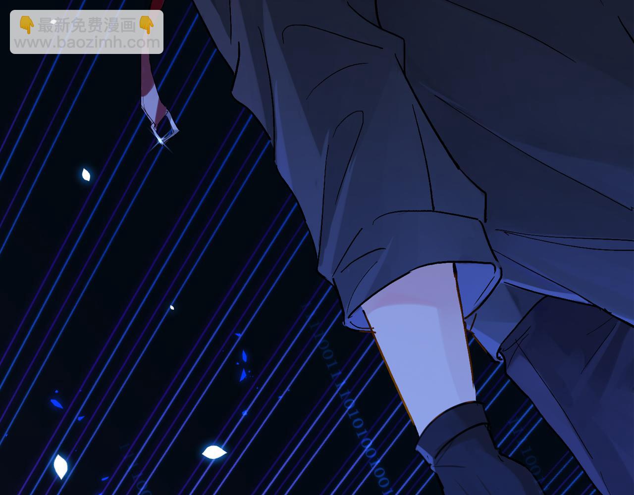 第57话 双腿发软(1/2)-第60话