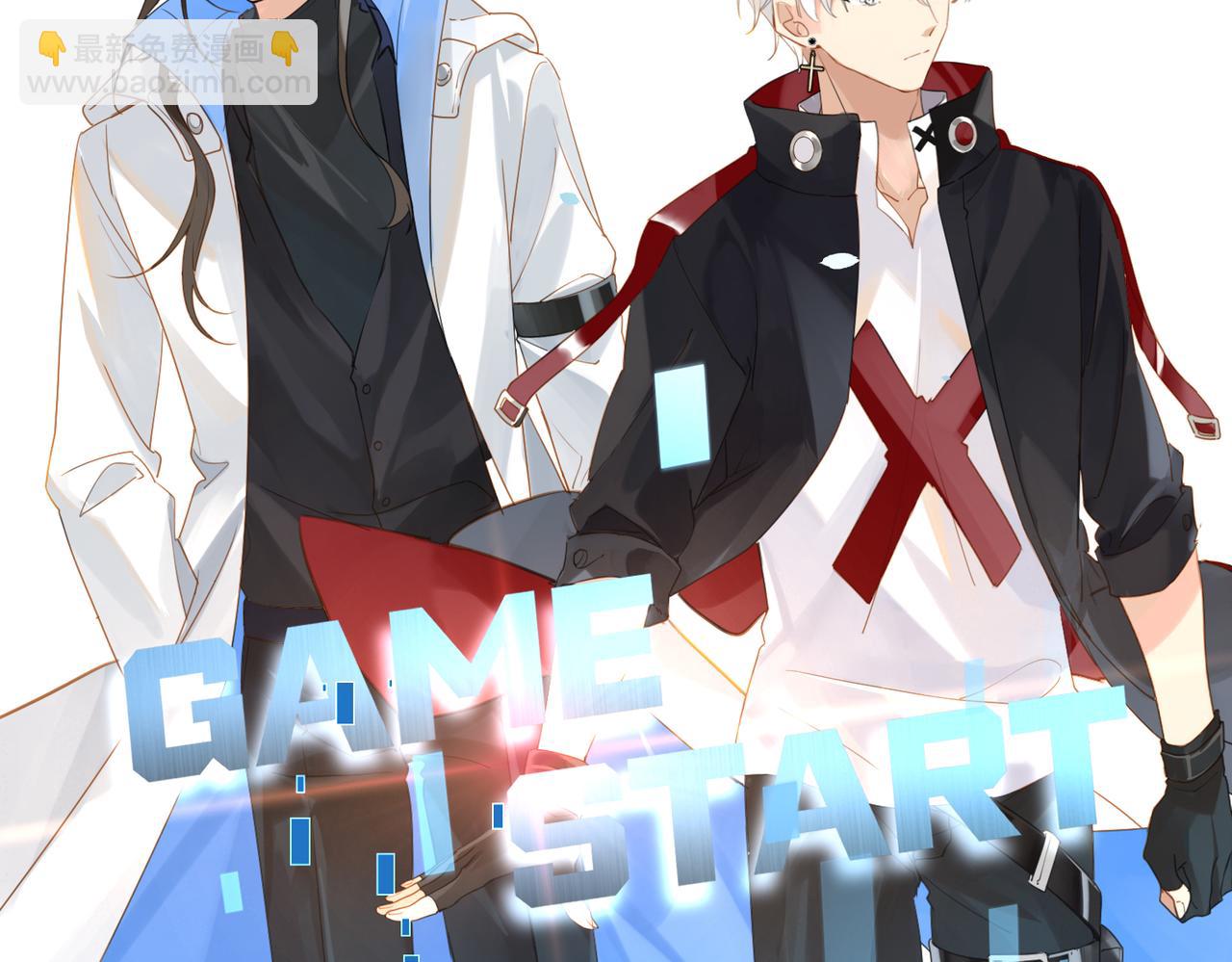 第57话 双腿发软(1/2)-第60话