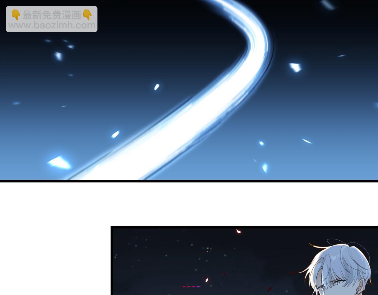 第57话 双腿发软(1/2)-第60话