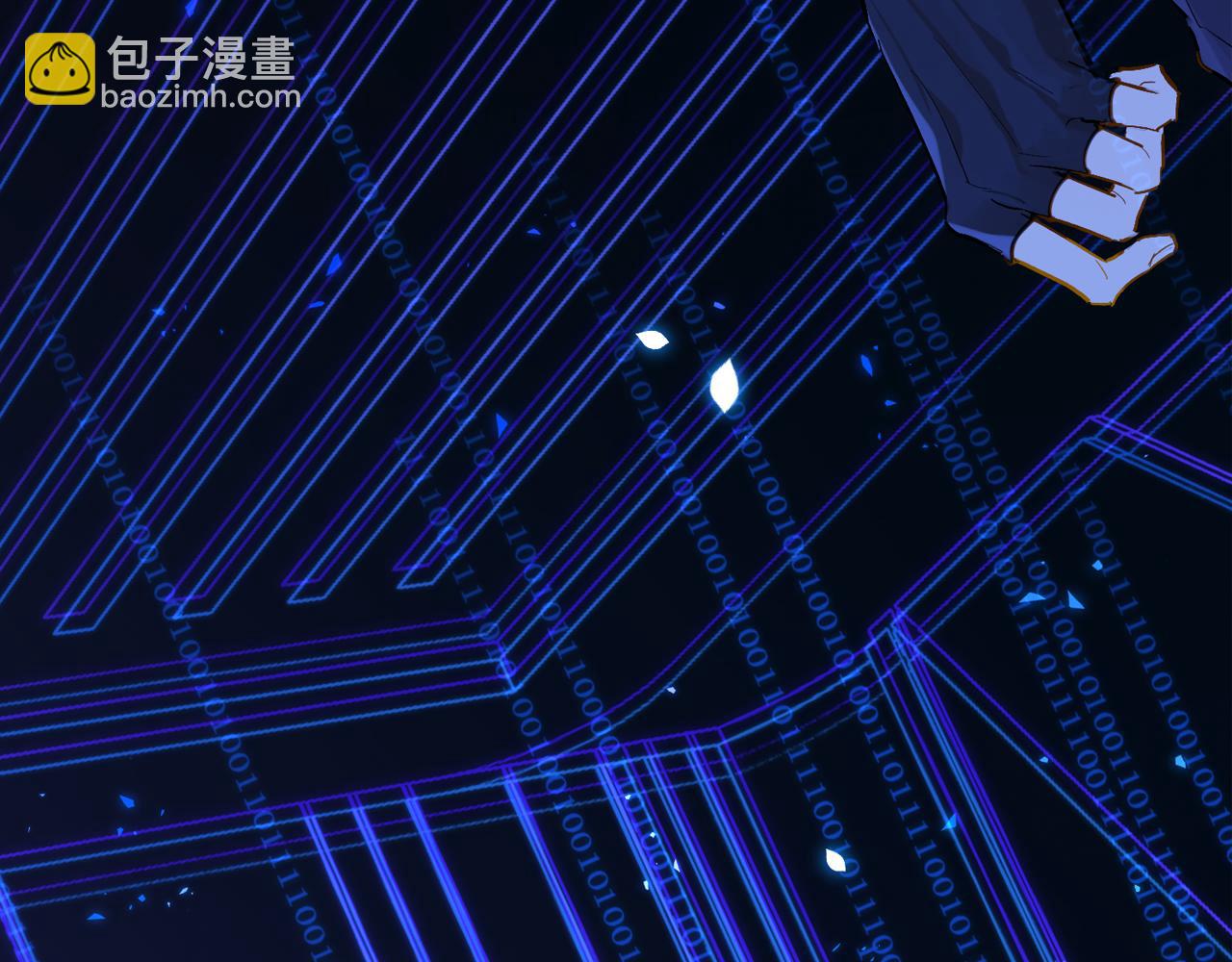 第57话 双腿发软(1/2)-第60话