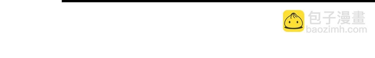 第57话 双腿发软(1/2)-第60话