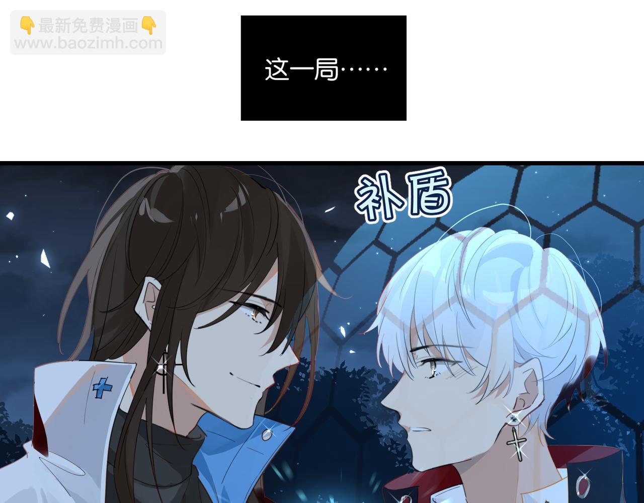 第57话 双腿发软(1/2)-第60话