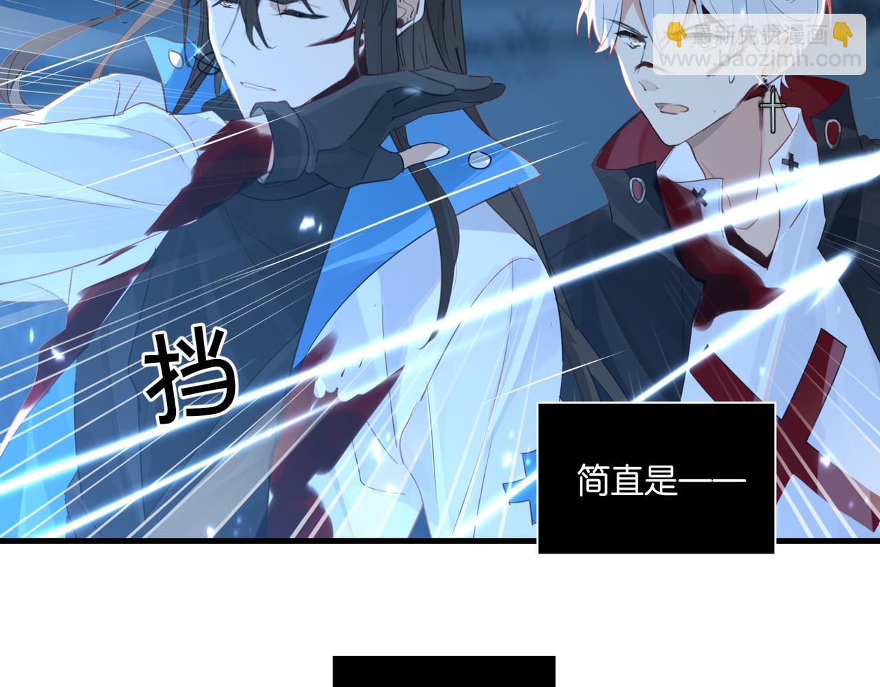 第57话 双腿发软(1/2)-第60话