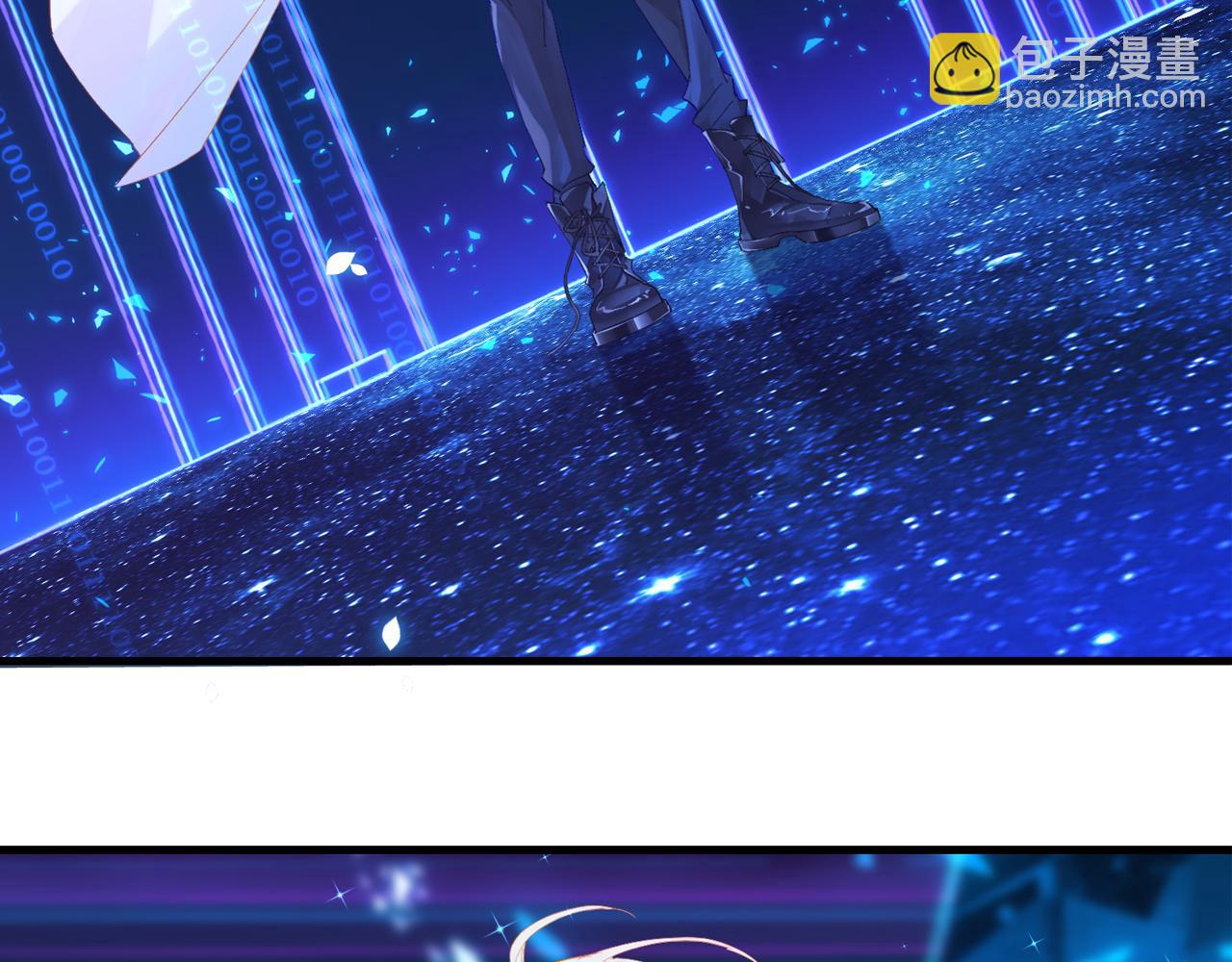 第57话 双腿发软(1/2)-第60话