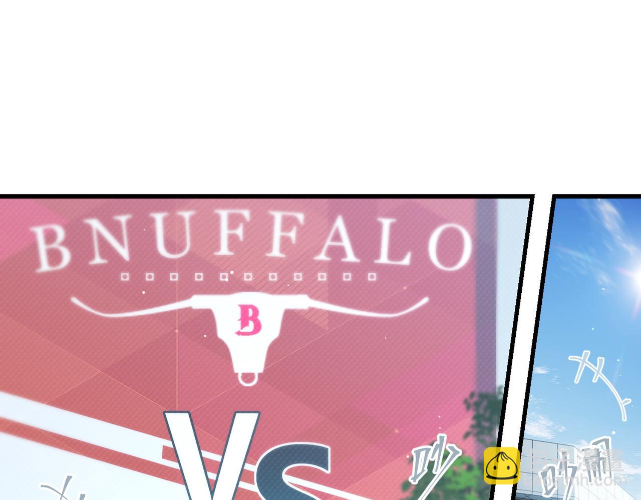 第59话 为了哄小朋友(1/2)-第62话