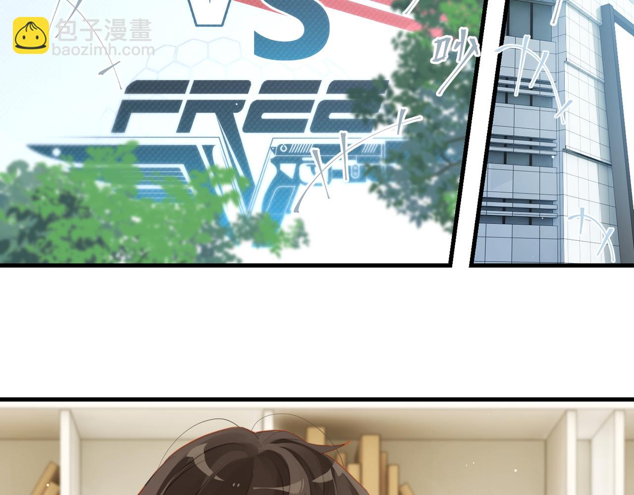 第59话 为了哄小朋友(1/2)-第62话