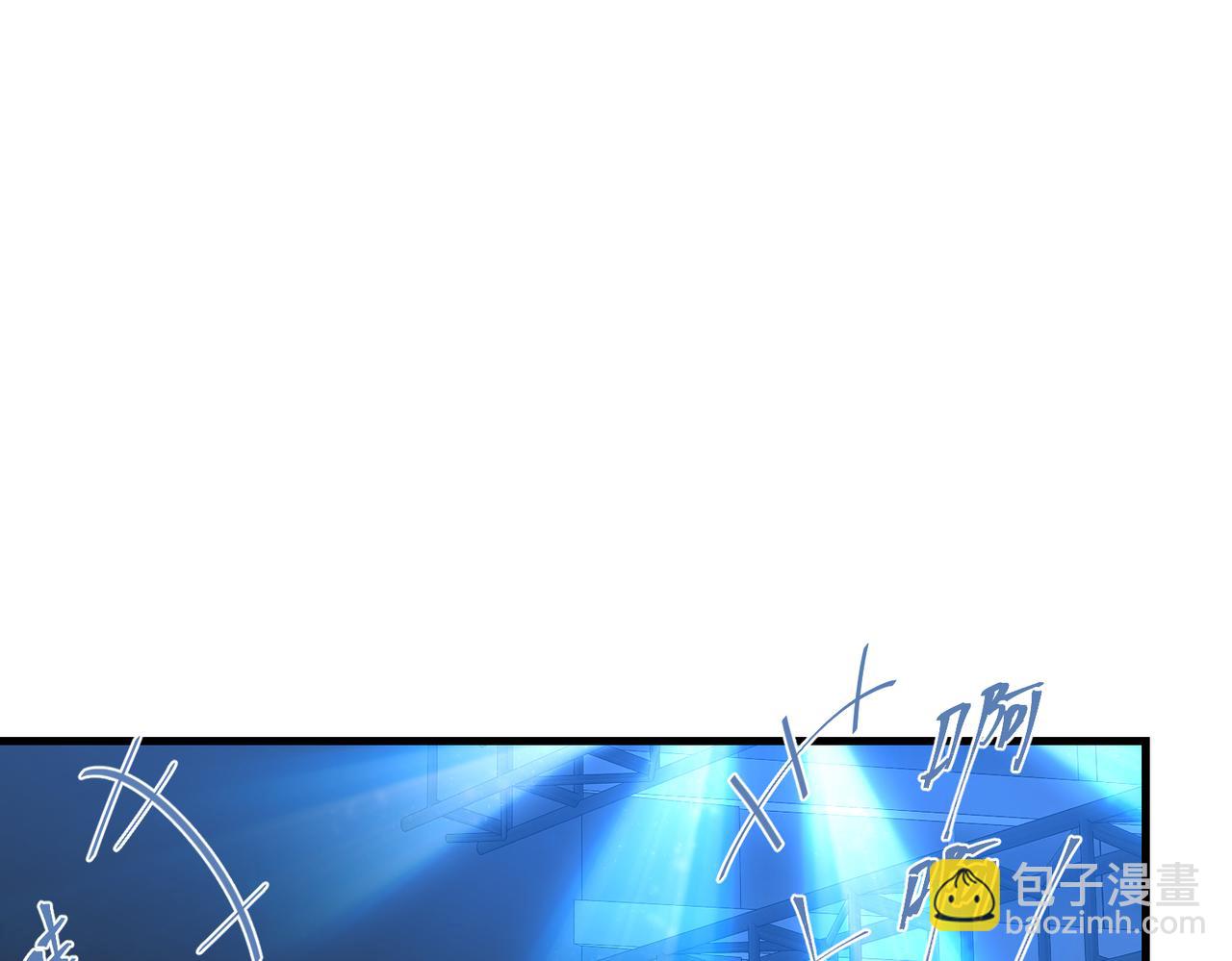 第59话 为了哄小朋友(1/2)-第62话