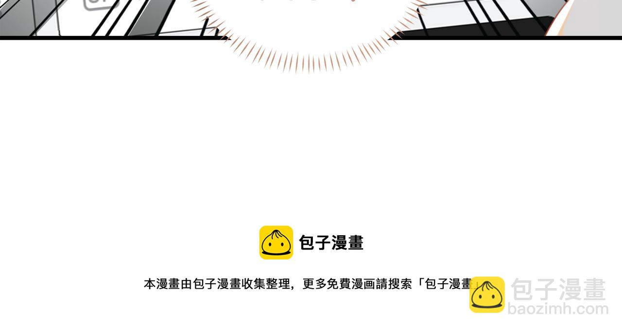 第59话 为了哄小朋友(1/2)-第62话