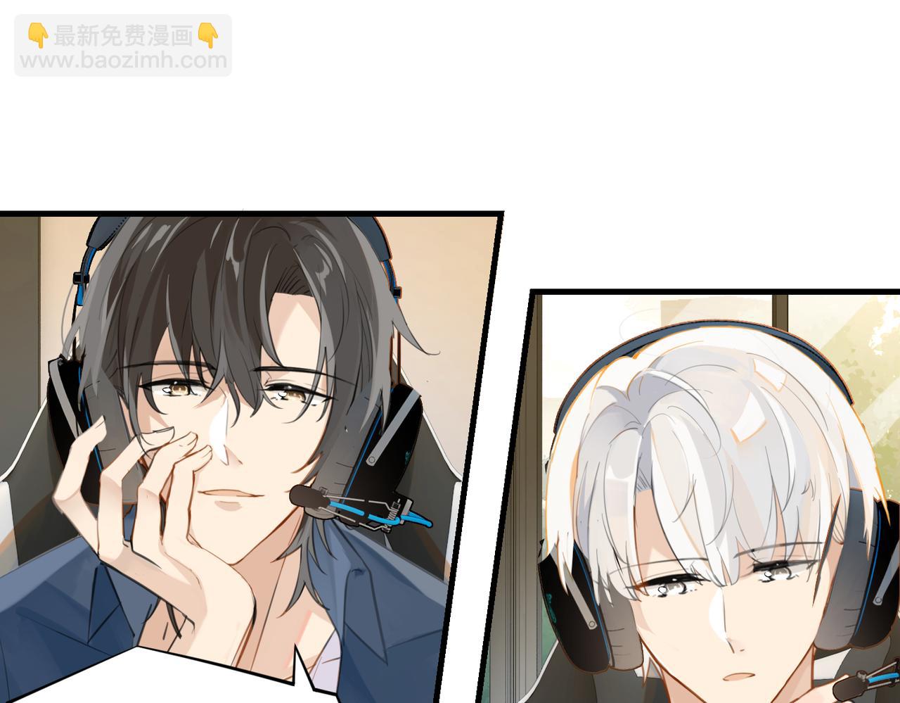 第63话 毒奶战术(1/2)-第66话